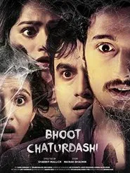 Poster do filme Bhoot Chaturdashi