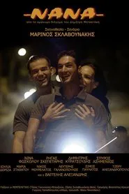 Nana movie poster