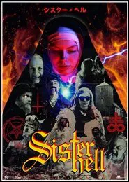 Sister Hell movie poster