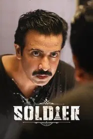 Soldier movie poster