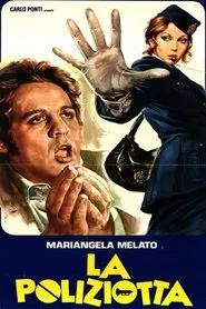 Policewoman movie poster