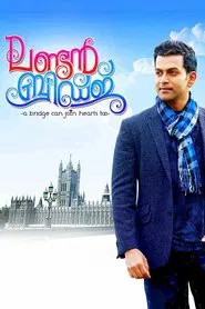 London Bridge movie poster