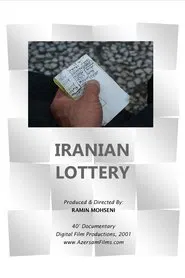 Iranian Lottery movie poster