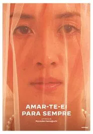 Poster do filme I Love Thee for Good