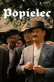 Ash Wednesday tv show poster