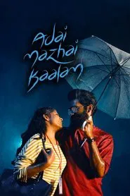Adai Mazhai Kaalam movie poster