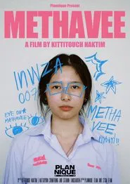 METHAVEE movie poster