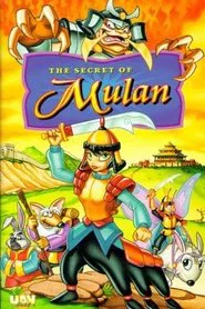 Poster do filme O Segredo de Mulan