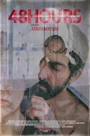 48 Hours movie poster