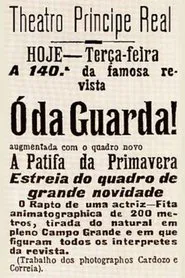 Poster do filme The Abduction of an Actress