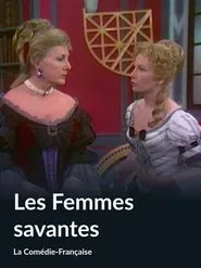 Les Femmes savantes movie poster