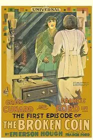 The Broken Coin movie poster