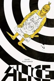 Alice movie poster