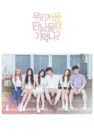 First Love Story tv show poster