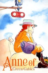 Anne of Green Gables tv show poster