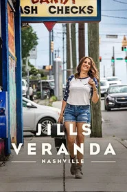 Jills Veranda tv show poster