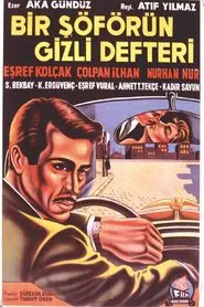 Poster do filme A driver's secret notebook
