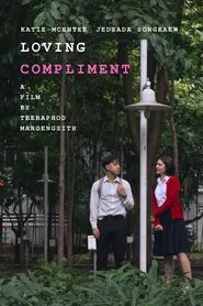 Loving Compliment movie poster