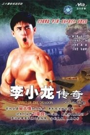 Poster da série Story Of Bruce Lee