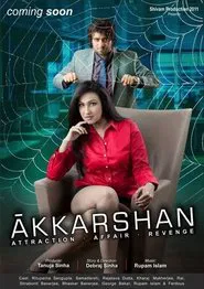 Poster do filme Akkarshan