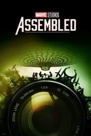 Poster do filme ASSEMBLED: The Making of Loki