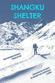 Poster do filme Shangku Shelter