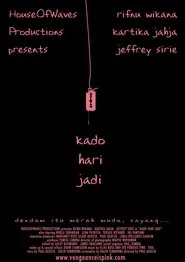 The Anniversary Gift movie poster