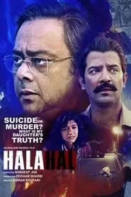 Halahal movie poster