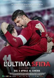 L'ultima sfida movie poster