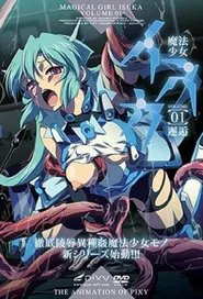 Mahou Shoujo Isuka tv show poster