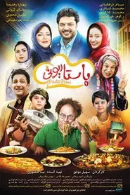 Poster do filme Pastarioni