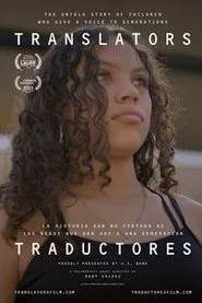 Translators movie poster