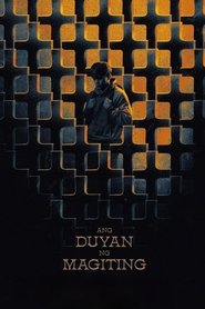 Ang Duyan ng Magiting movie poster