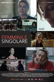 Femminile singolare movie poster