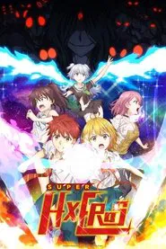 SUPER HxEROS tv show poster
