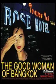 Poster do filme The Good Woman of Bangkok