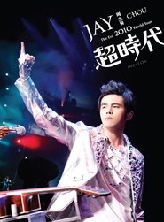 Jay Chou The Era World Tours movie poster