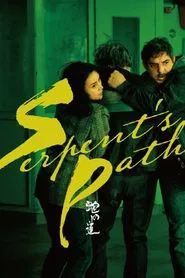 Serpent's Path movie poster