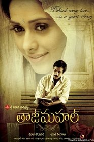 Taj Mahal movie poster