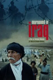 Marooned in Iraq movie poster