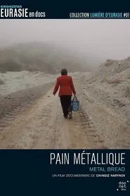 Metal Bread movie poster