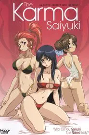 Karma Saiyuki tv show poster
