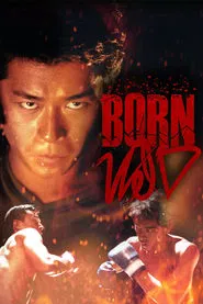 Born Wild movie poster