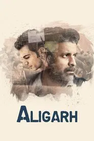 Aligarh movie poster