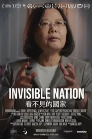 Invisible Nation movie poster