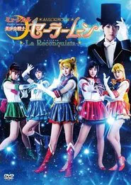 Poster do filme Sailor Moon - La Reconquista