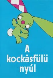 The rabbit with checkered ears tv show poster