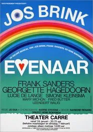 Evenaar movie poster