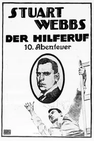 Der Hilferuf movie poster