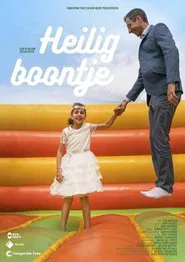 Heilig Boontje movie poster